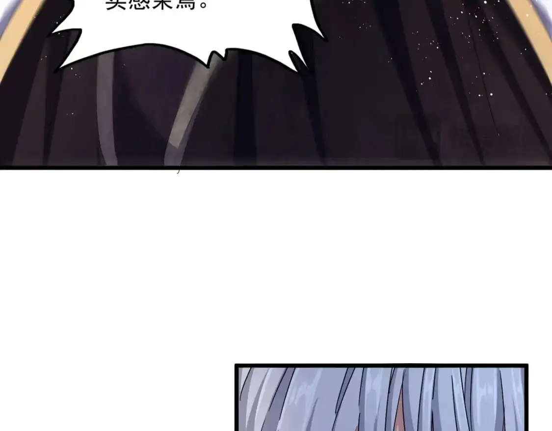 第470话 开战114