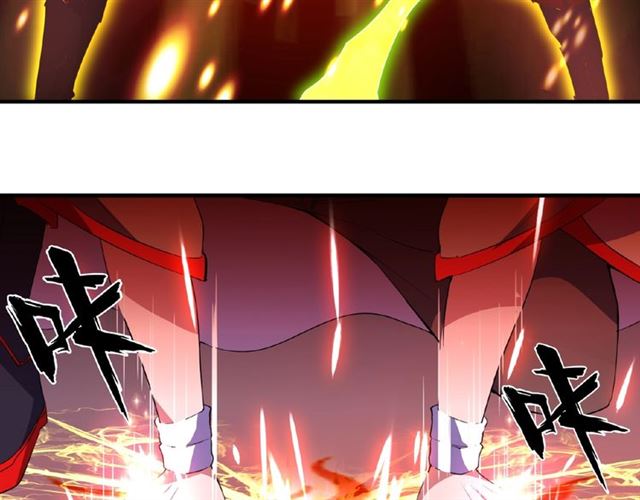 第27话 你号没了!!!??103