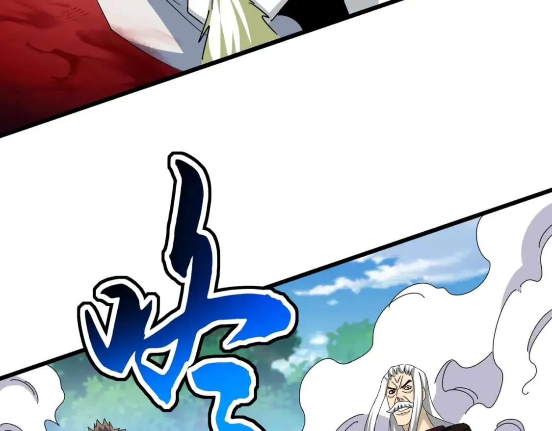 第487话 统统噶掉！73
