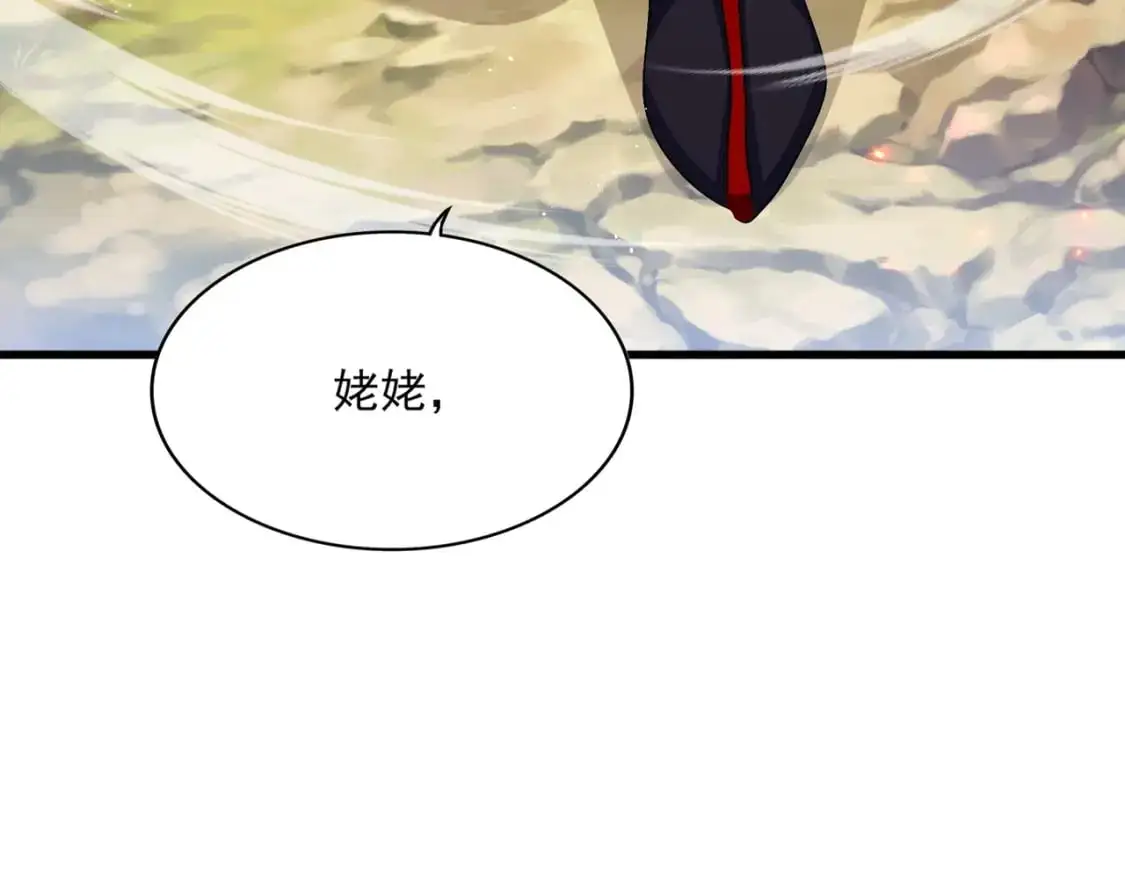 第454话112