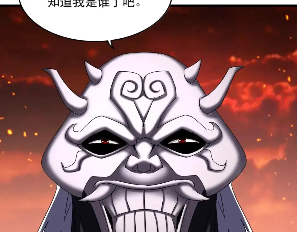 第482话 趁我不在骗孩子是吧？38