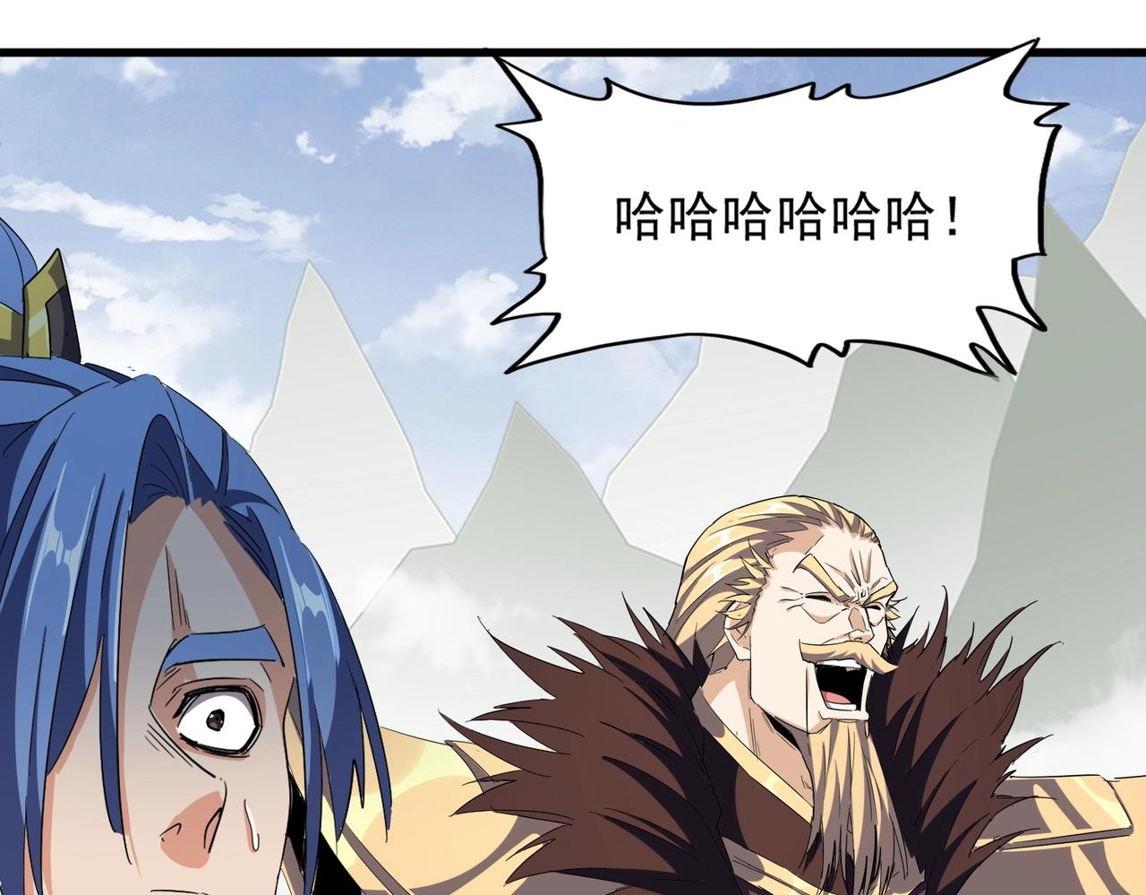 第316话 逆子...107