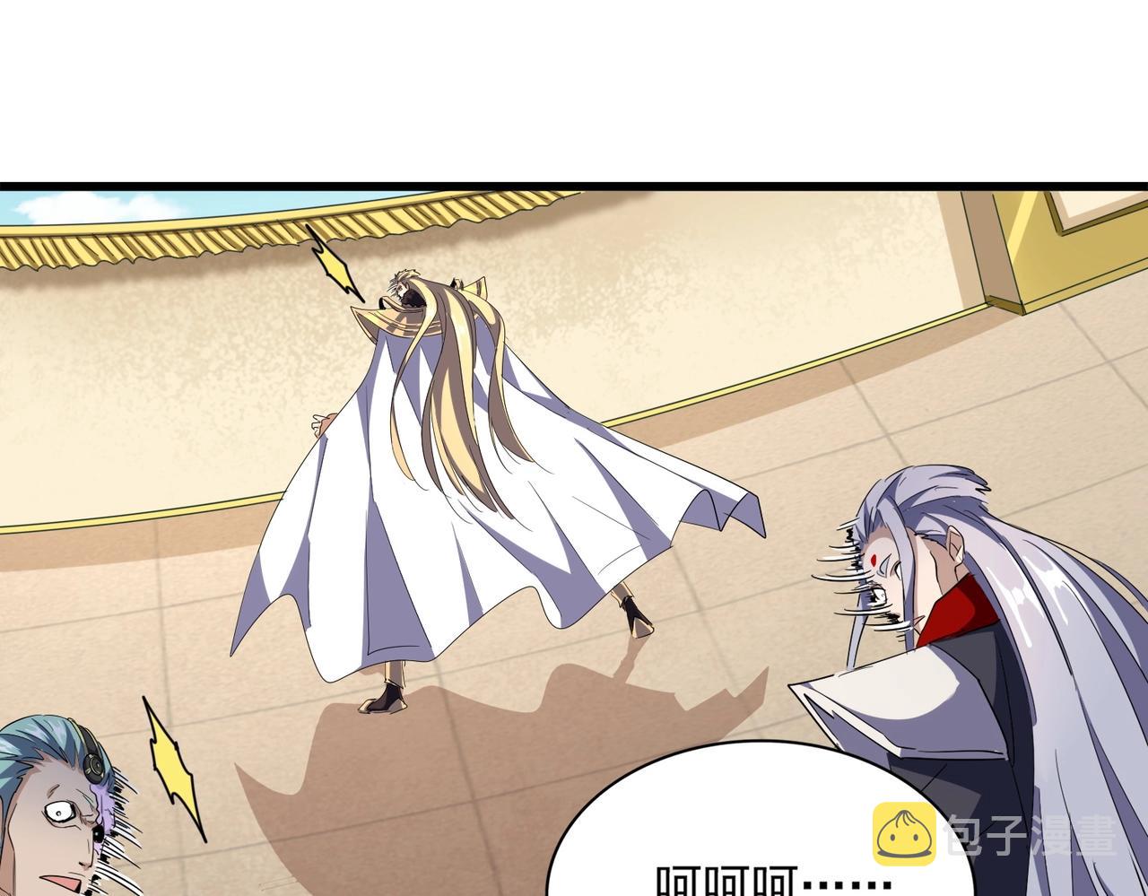 第297话 断腿121