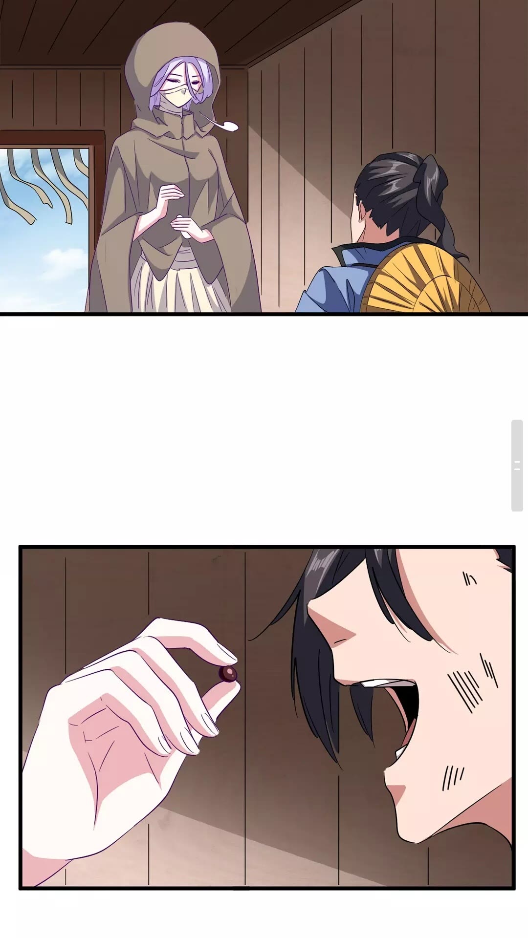 第119话 影帝39
