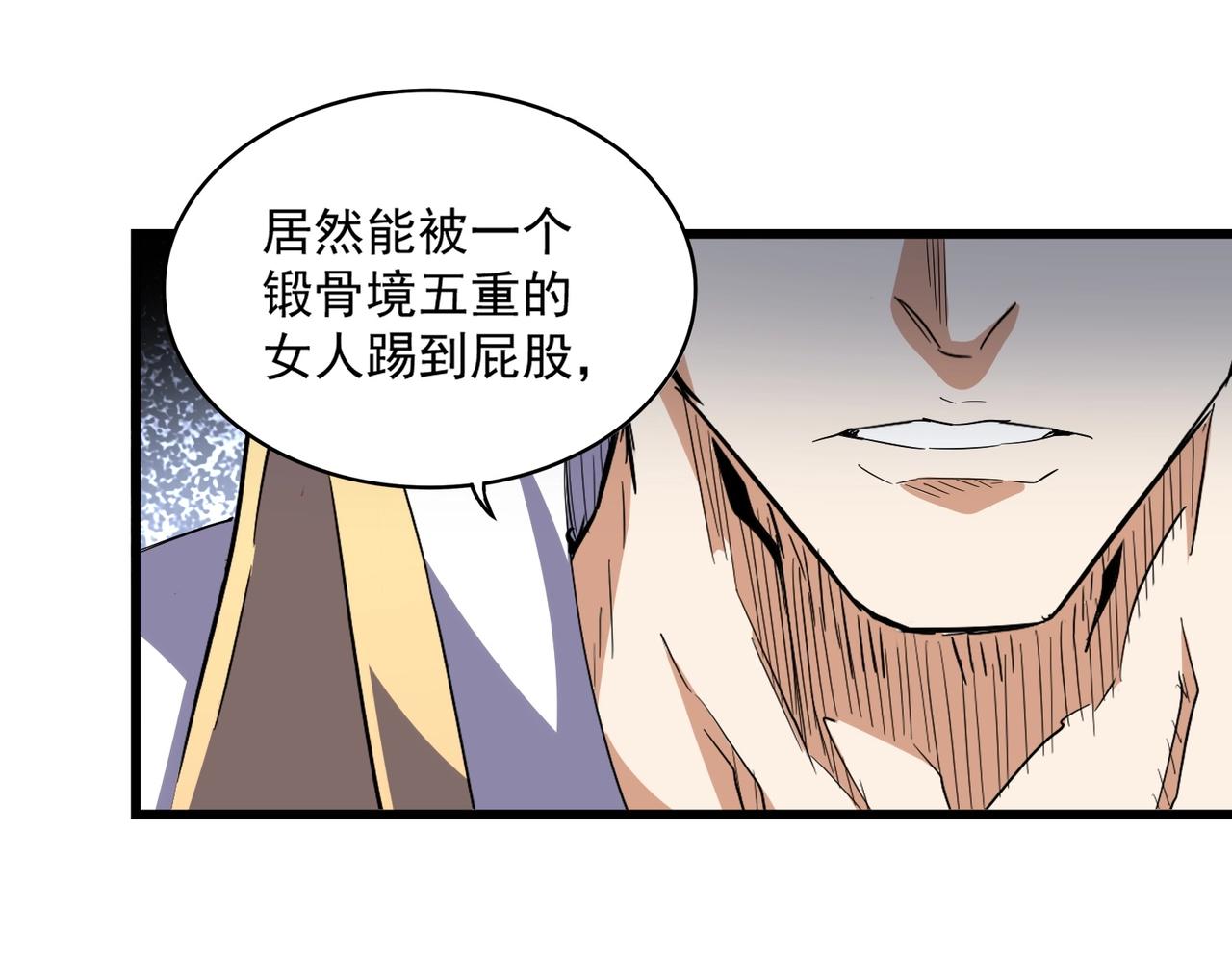 第296话 归来121