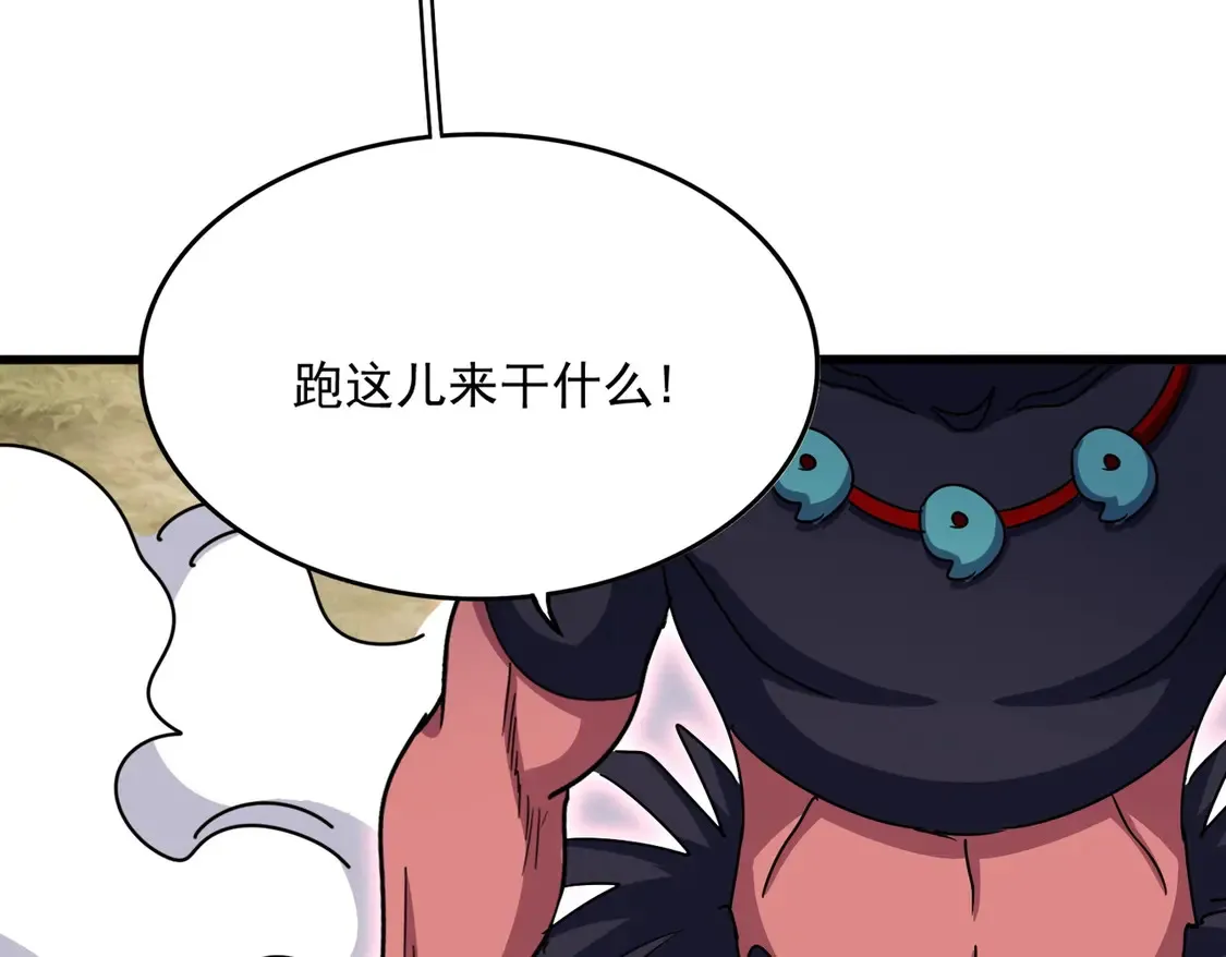 第518话 小爷会会你106