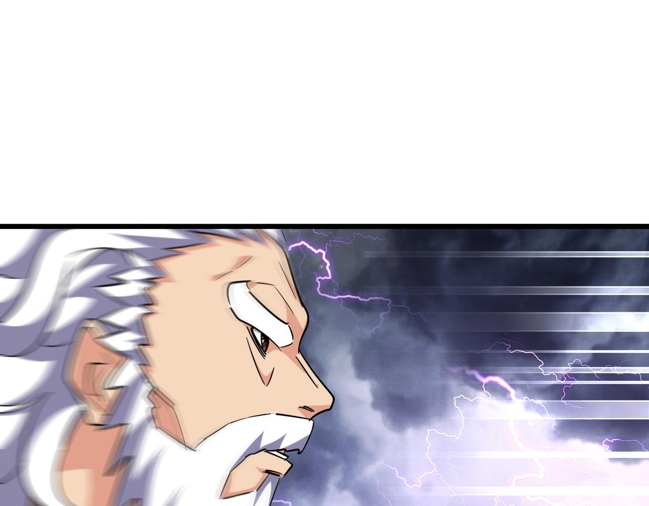 第261话 魔策四鬼69