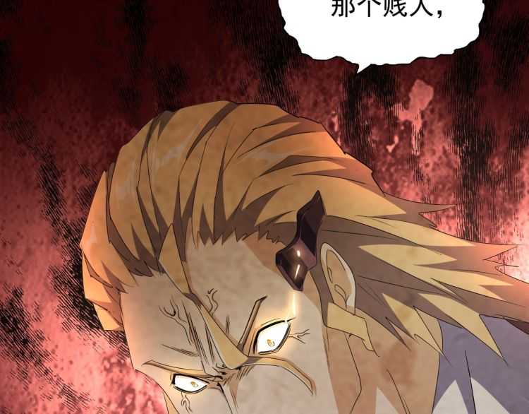 第153话 归园田居（不是77