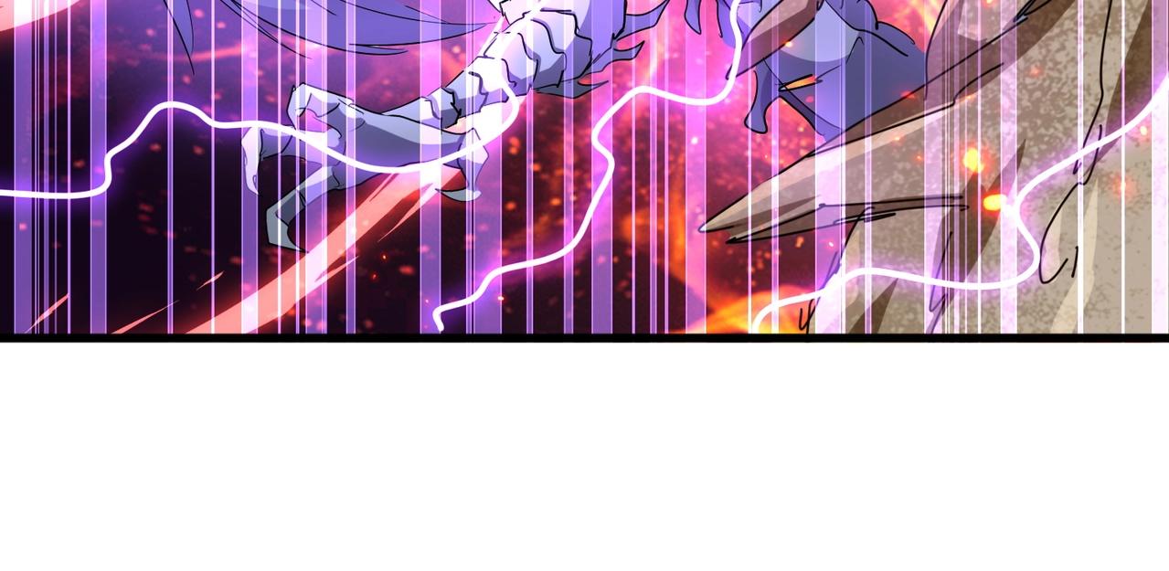 第298话 天雷地火86