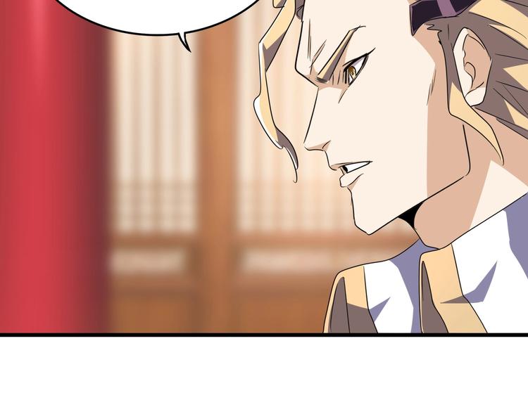 第144话 评判54
