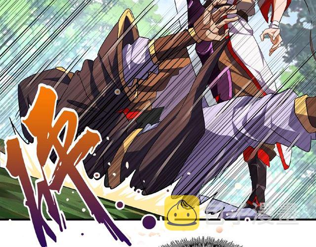第39话 神照境强者16