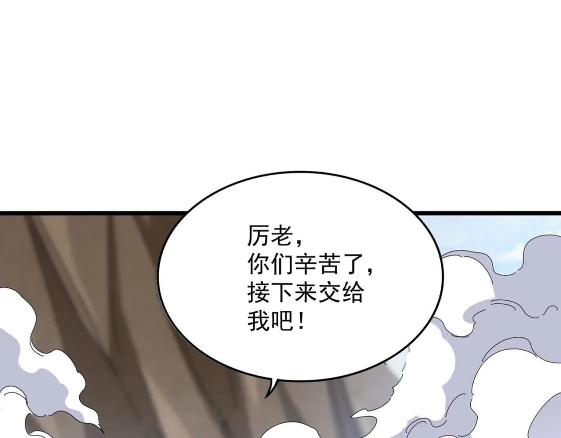 第408话 灵傀14