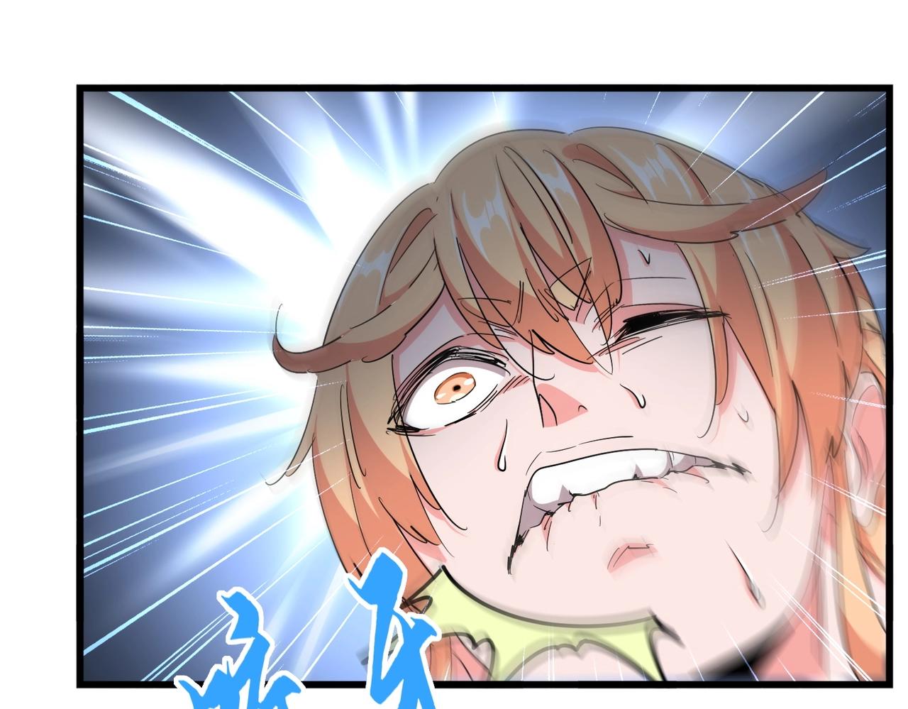 第293话 屈辱66