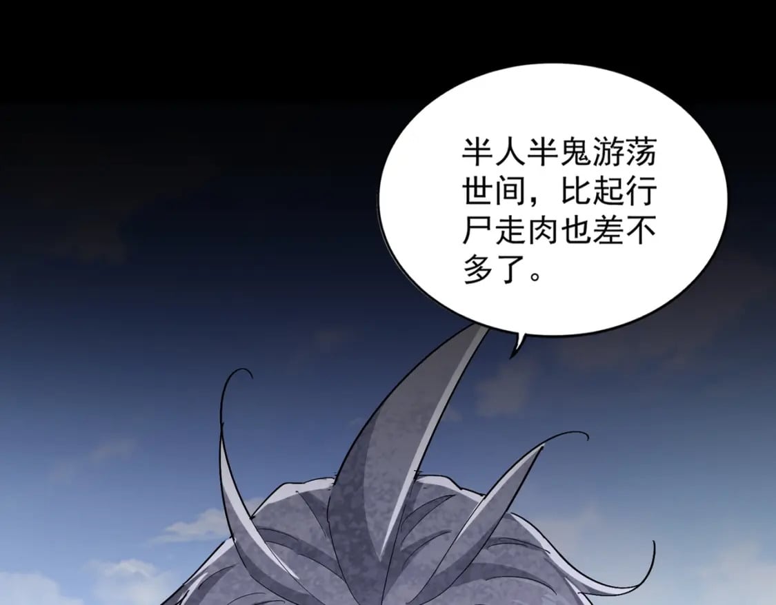 第410话 我们都可以，卓管家24