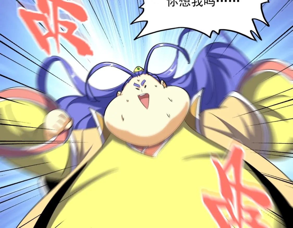 第380话 齐聚！57