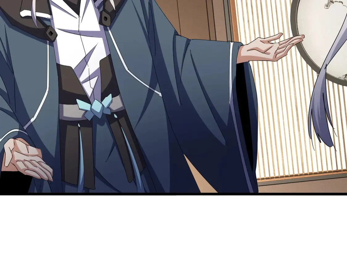第535话 一桌子白毛51