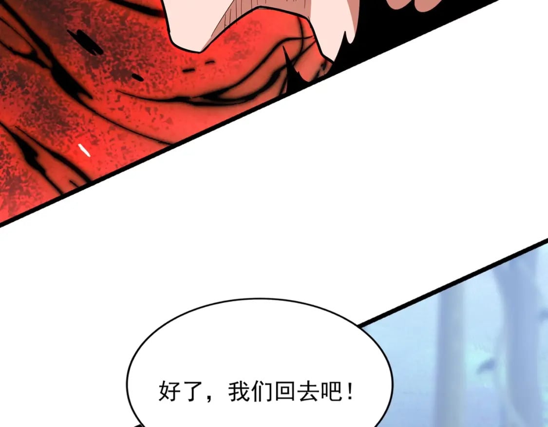 第361话 归来130