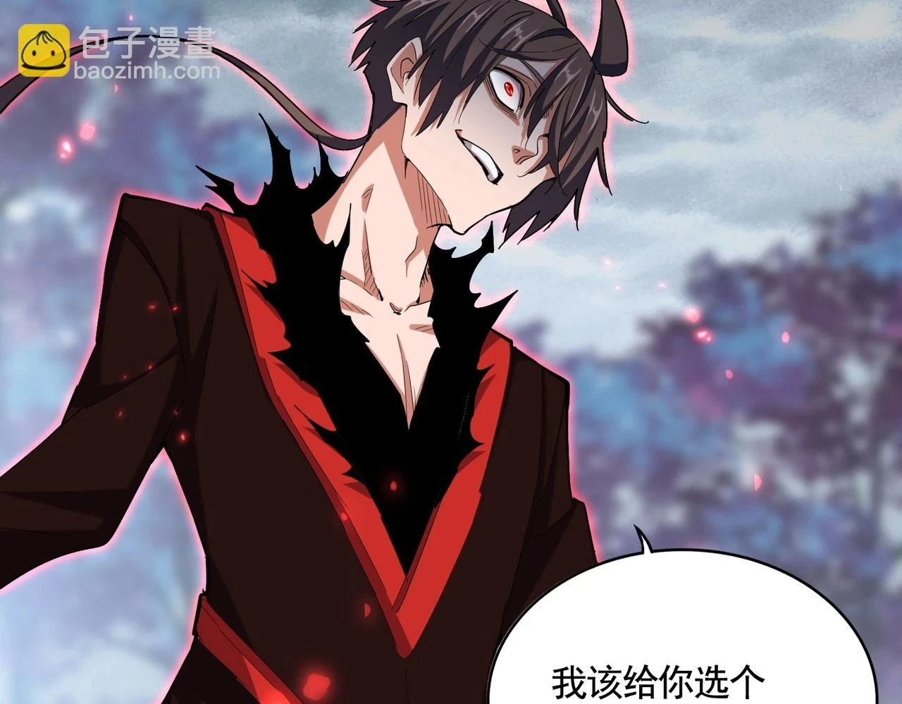 第357话 魔王的游戏！56