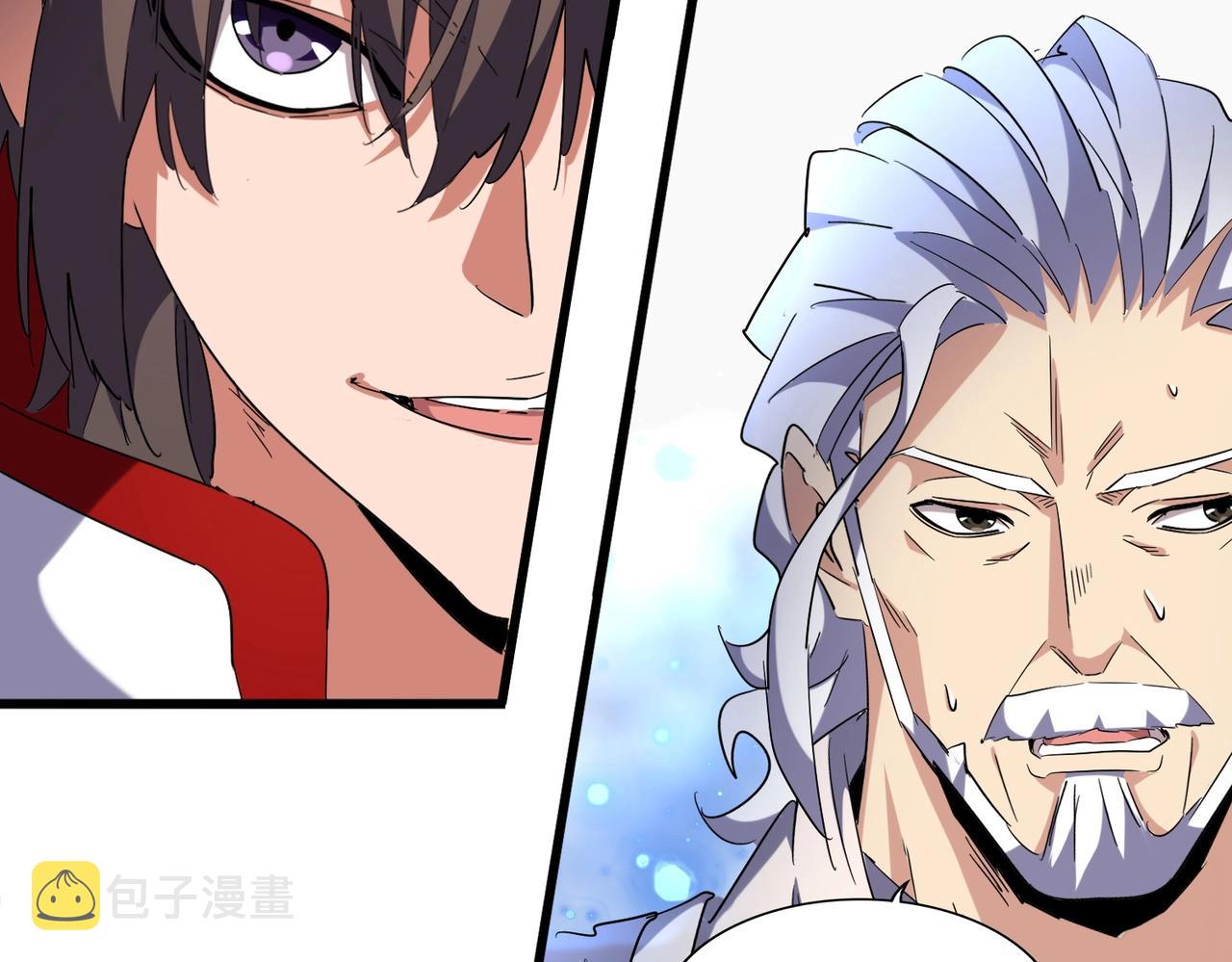 第235话 开战的理由57