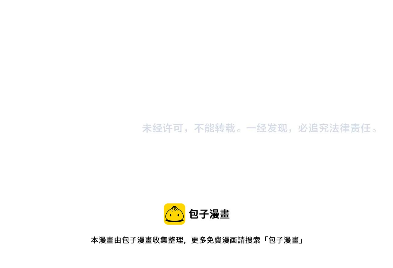 第271话 帝国往事117