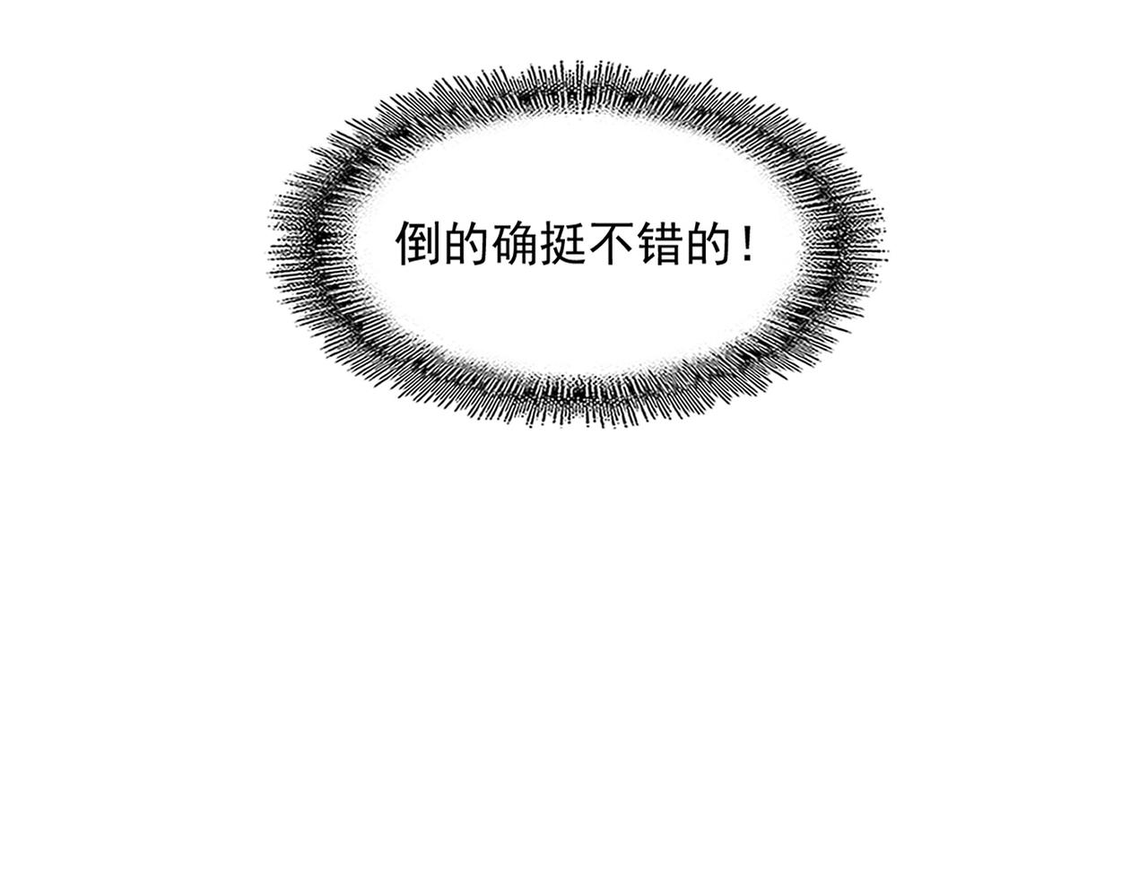 第324话 威望64
