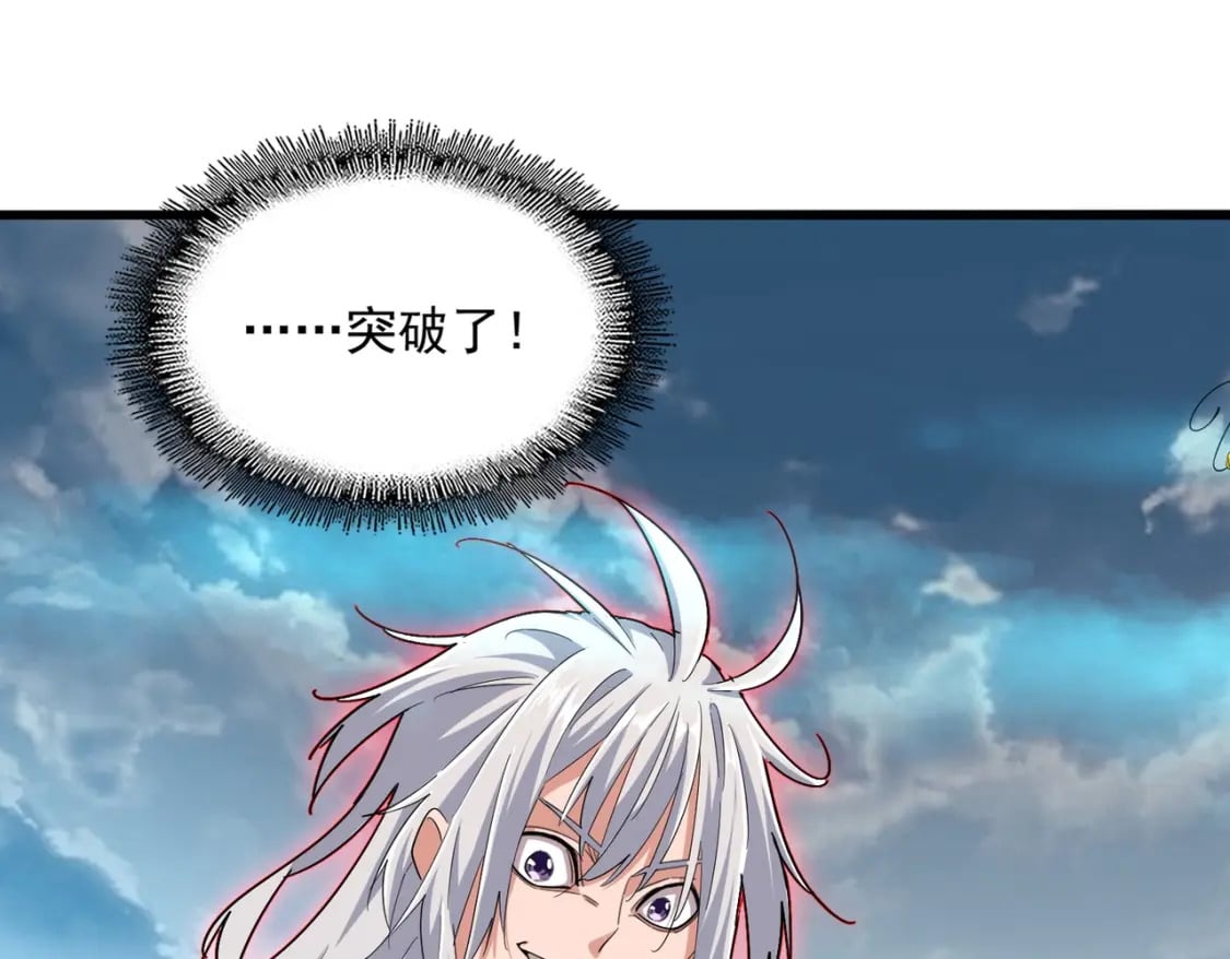 第377话 新臂36