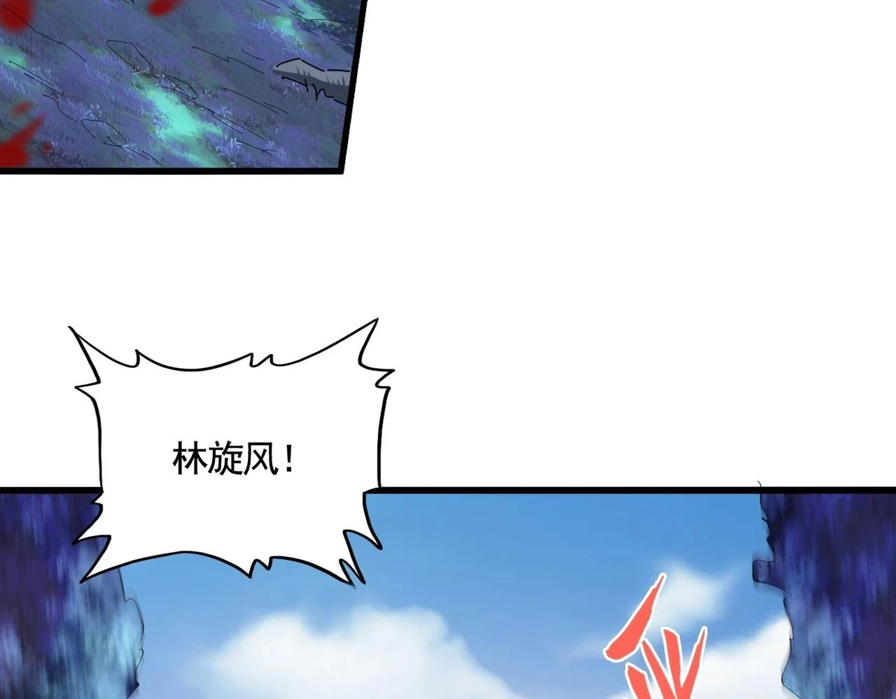 第356话 魔鬼42