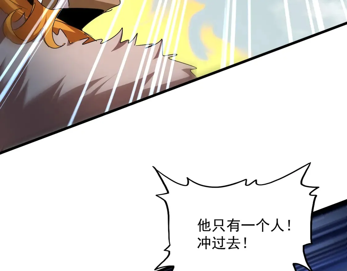 第522话 枯荣86