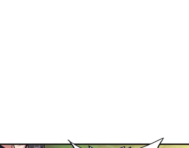第139话 帝王登场！21