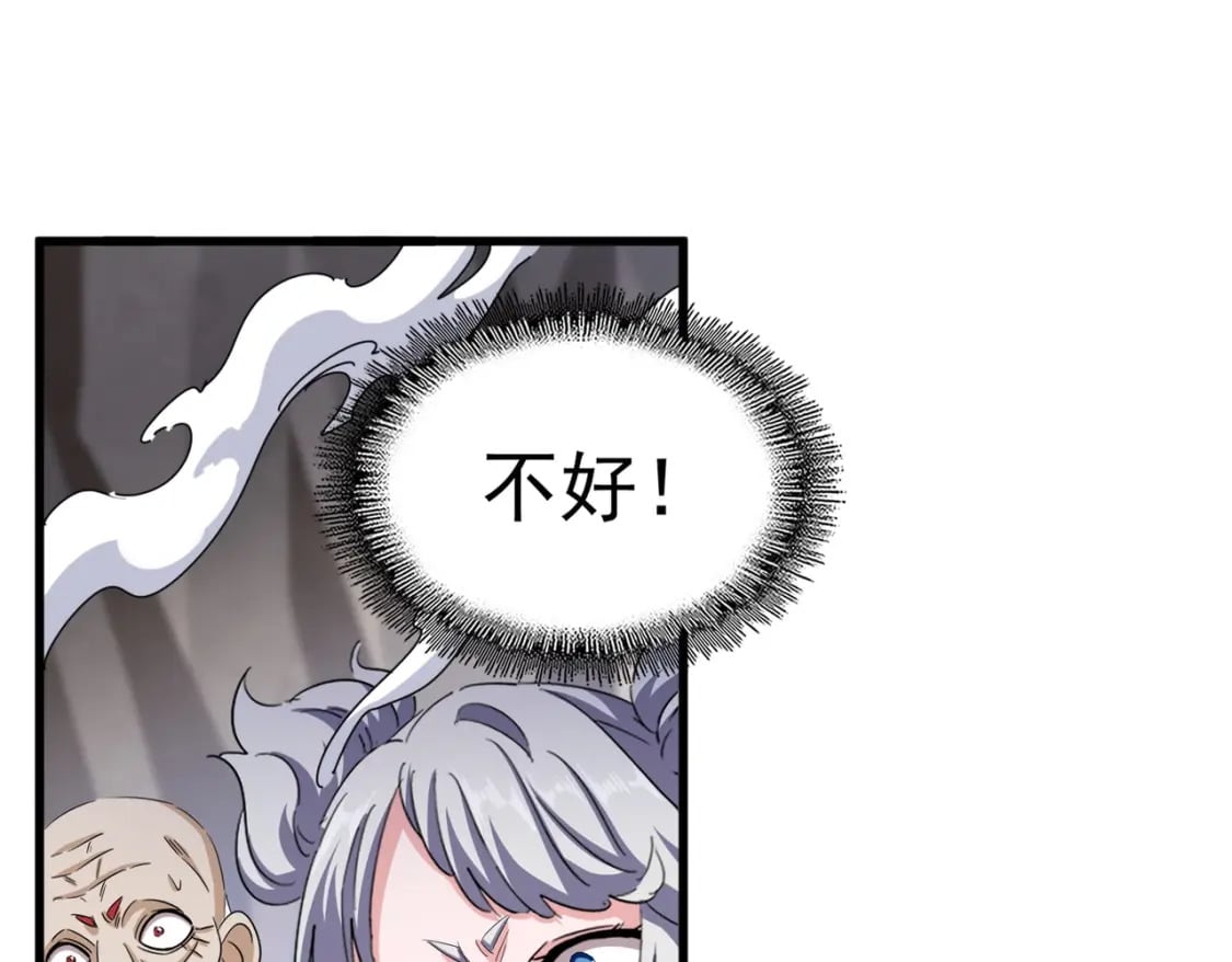 第407话 对手挺强40