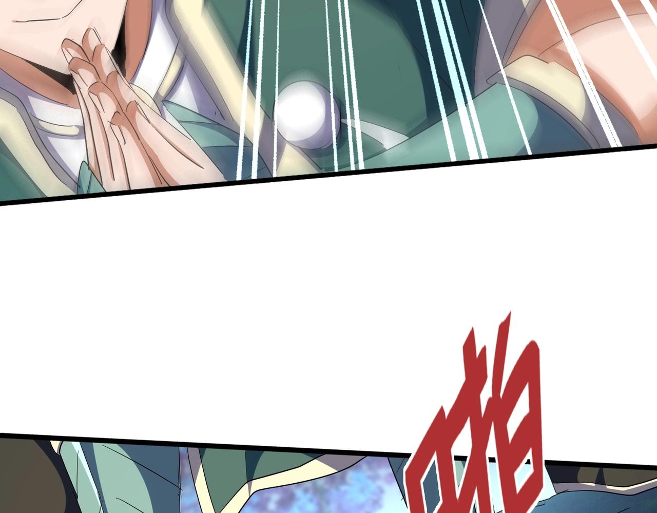 第339话 魔王的破绽24
