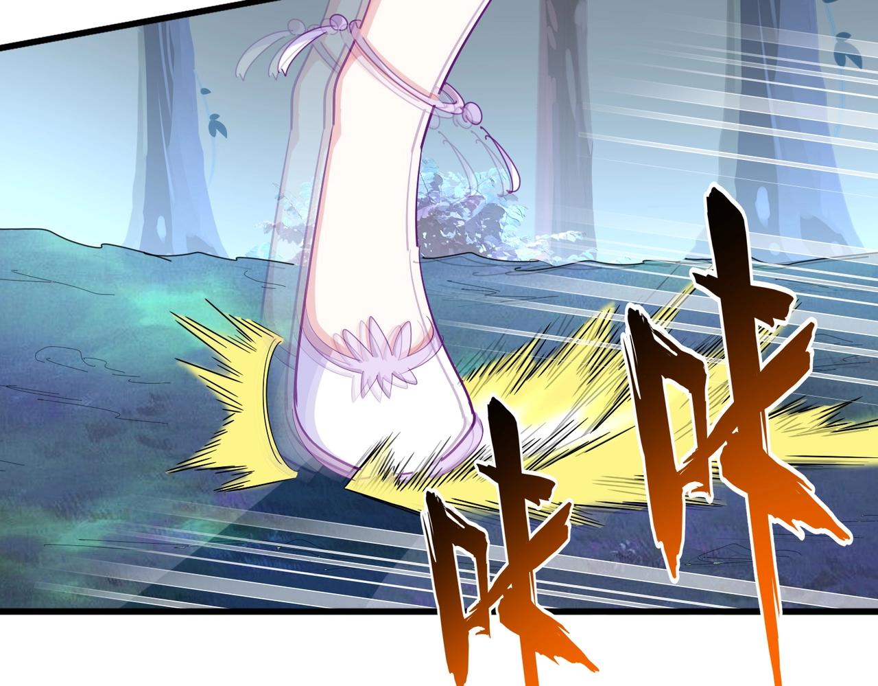 第340话 夺魂123