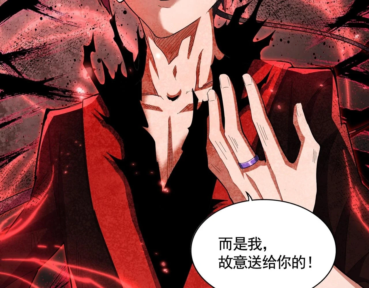 第354话 满盘皆输14