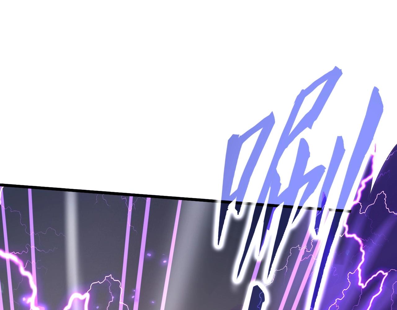 第329话 紫雷42