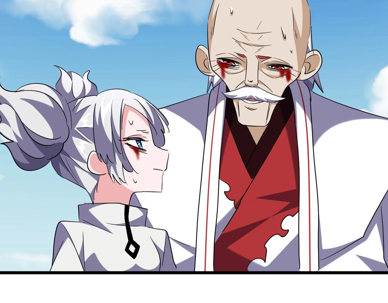 第248话 加入我59