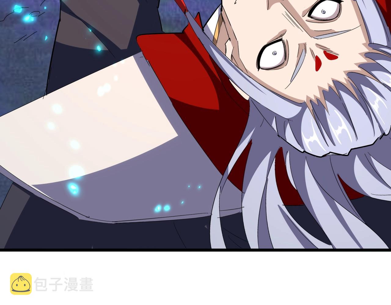 第340话 夺魂105