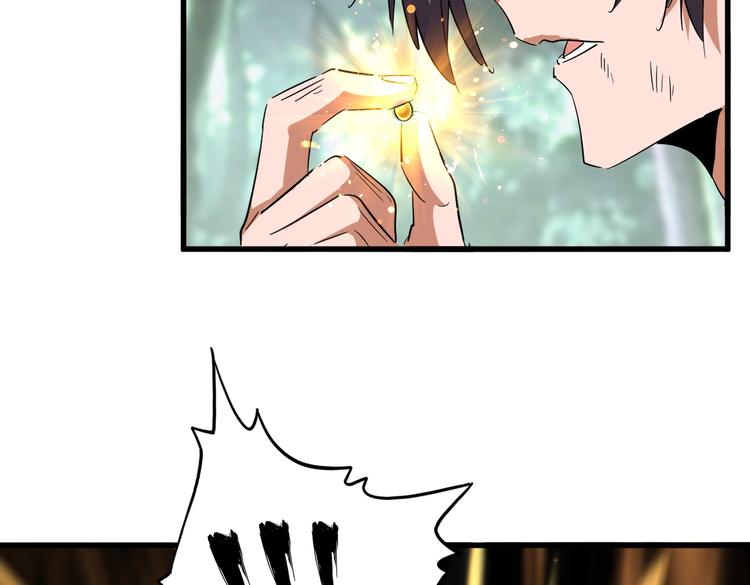第202话 启程19