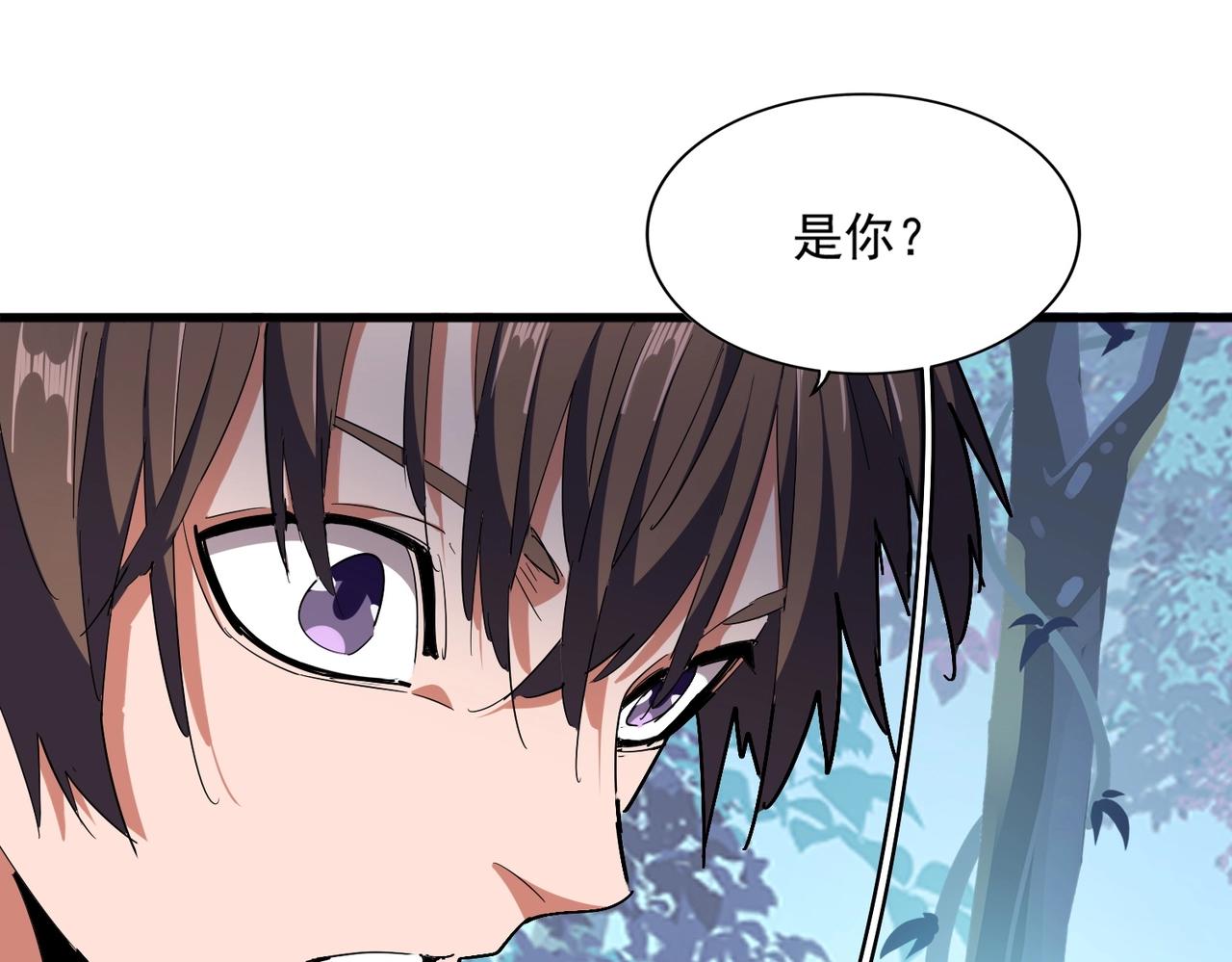 第321话 攻防和窥探52