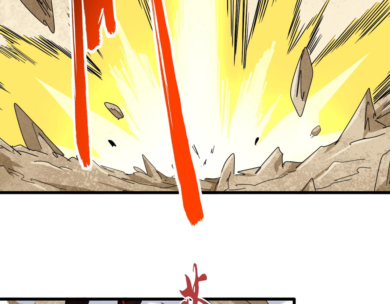 第298话 天雷地火94