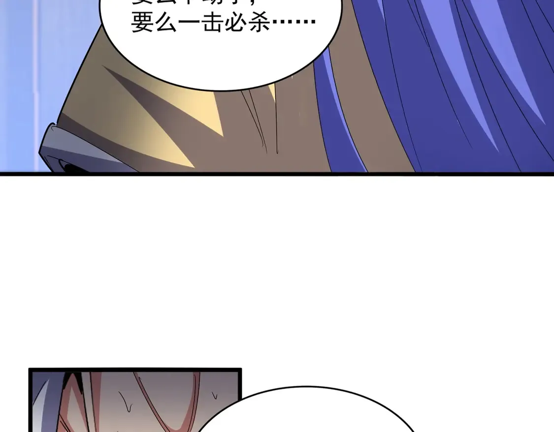 第530话 巧了101