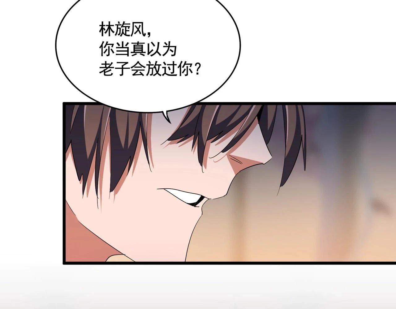 第356话 魔鬼31