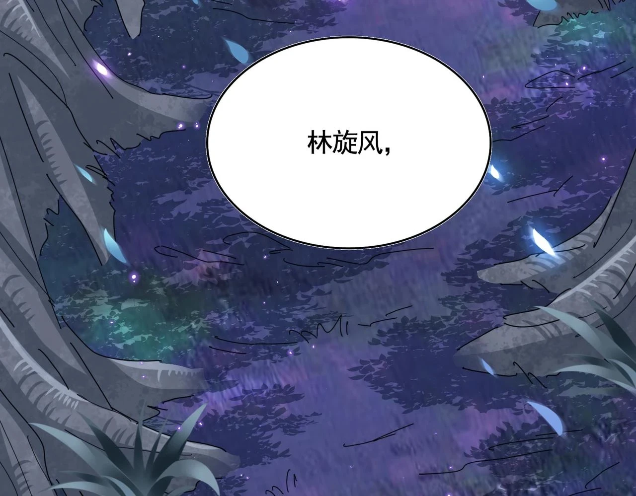 第355话 魔王的逃杀144