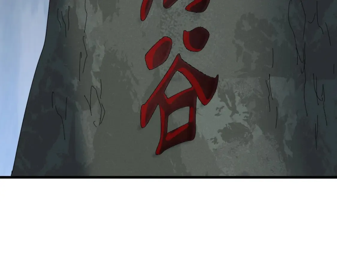 第496话 死地125