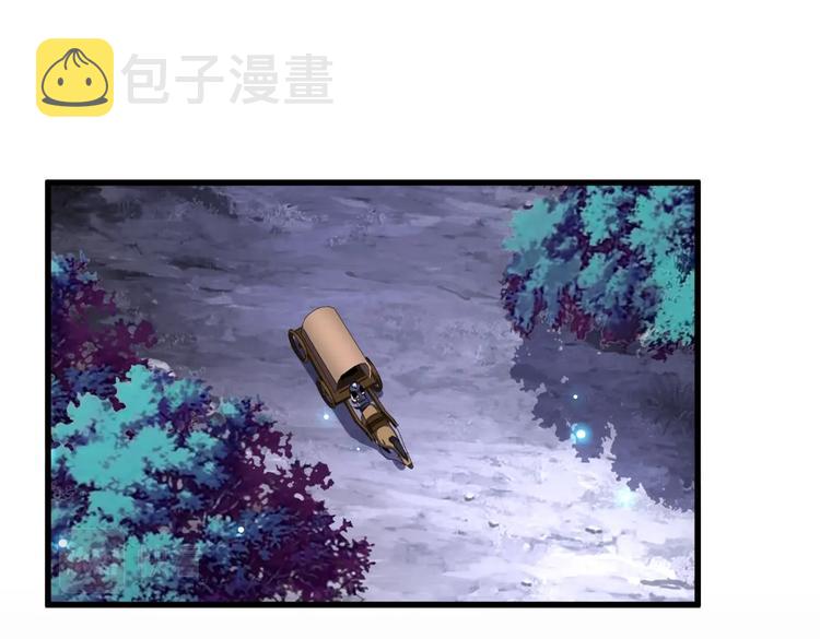 第204话 找你干嘛？找你鞭尸2
