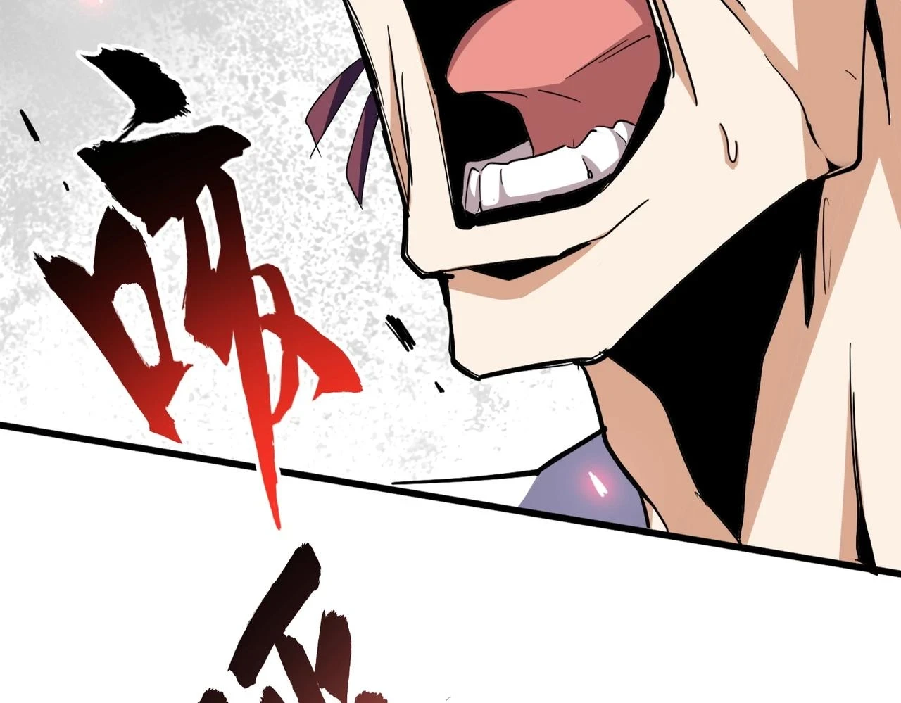 第359话 把耳朵捡起来！！！4