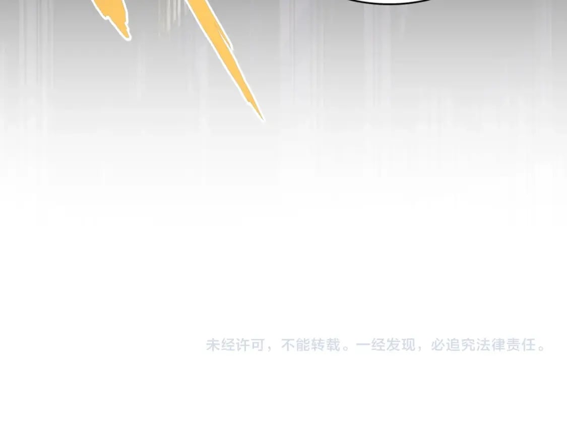 第406话 好强的对手！107