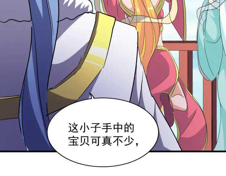 第180话 此子必杀！92