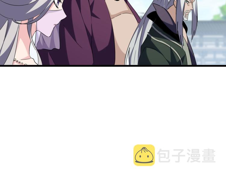 第218话 帝王心术58
