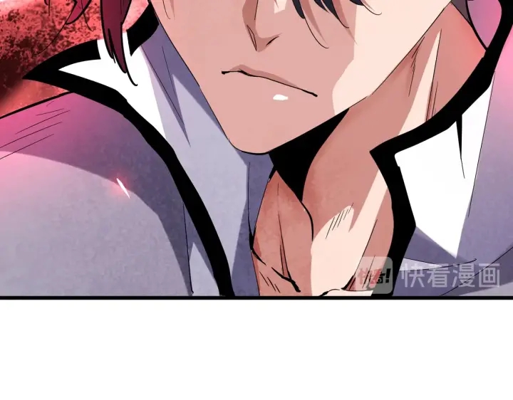第181话 吐血的“大师”们43