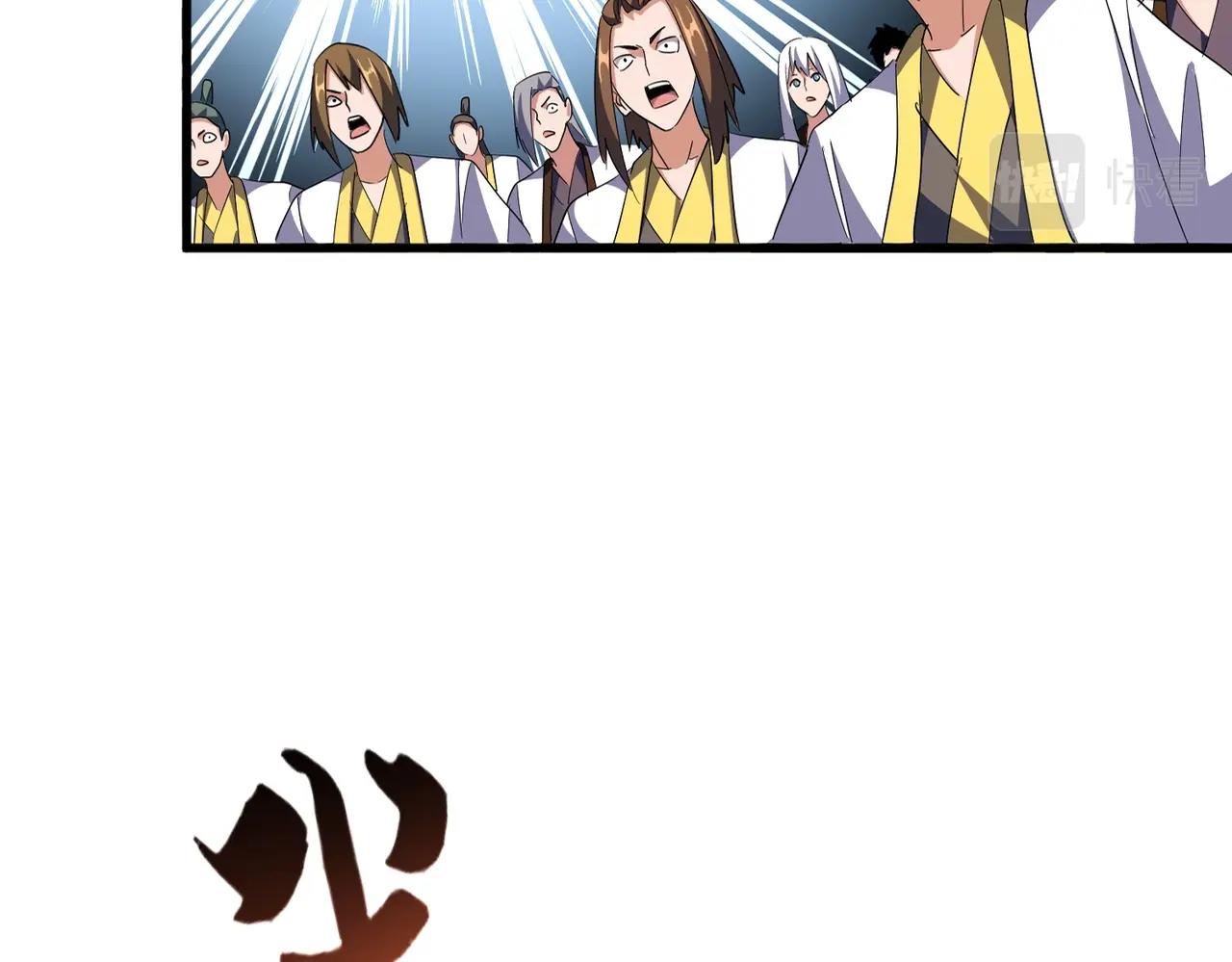 第323话 先去再说12